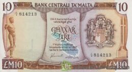 10 Maltese Liri banknote (2nd Series) obverse accepted for exchange