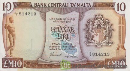 10 Maltese Liri banknote (2nd Series) obverse accepted for exchange