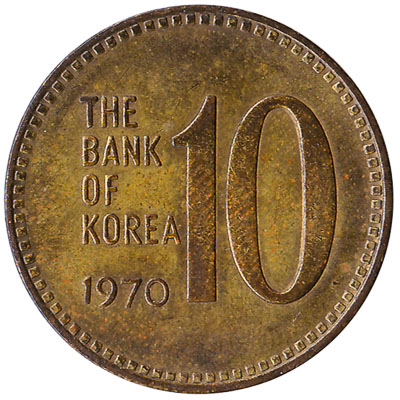 10 South Korean won coin (old type brass)