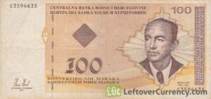current Bosnia and Herzegovina convertible mark banknotes - Exchange ...