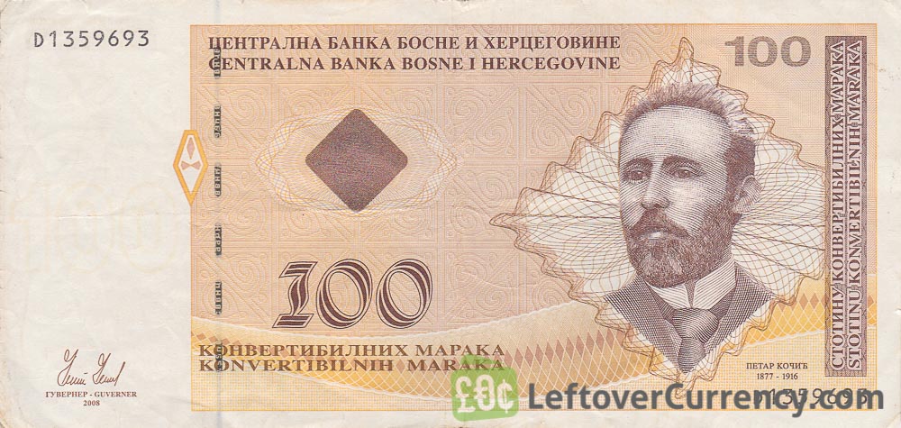 100 Konvertible Marks banknote Republika Srpska (2007-2008 version)