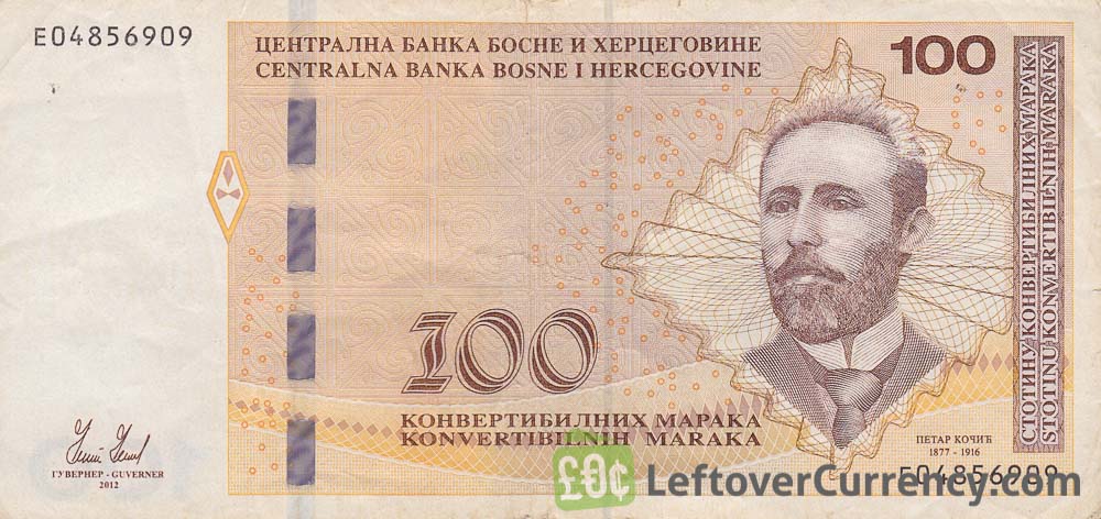 100 Konvertible Marks banknote Republika Srpska (holographic thread)