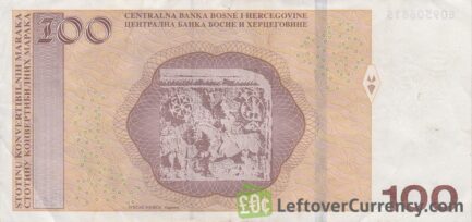 100 Konvertible Marks banknote Republika Srpska (holographic thread)