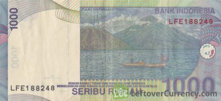 1000 Indonesian Rupiah banknote (Captain Pattimura)