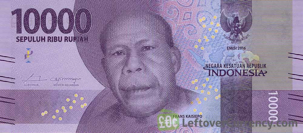 10000 Indonesian Rupiah banknote (2016 issue)