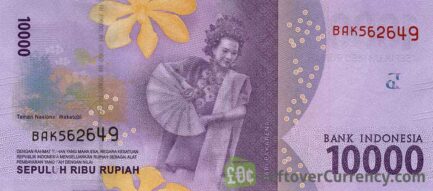 10000 Indonesian Rupiah banknote (2016 issue)