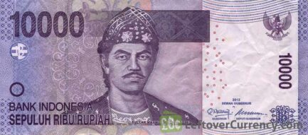 10000 Indonesian Rupiah banknote (Sultan Mahmud Badaruddin II purple)