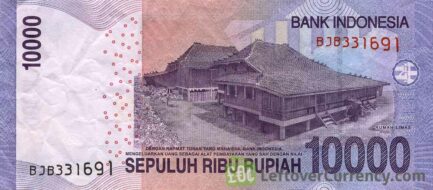 10000 Indonesian Rupiah banknote (Sultan Mahmud Badaruddin II purple)