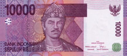10000 Indonesian Rupiah banknote (Sultan Mahmud Badaruddin II violet)