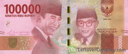 100000 Indonesian Rupiah banknote (2016 issue)