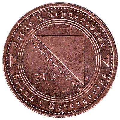20 Feninga Bosnian Convertible Mark coin