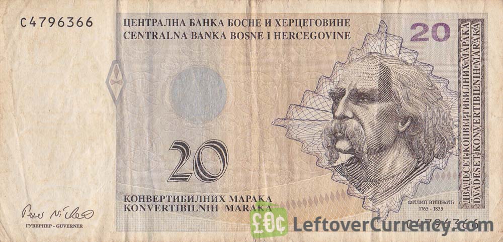 20 Konvertible Marks banknote Republika Srpska (2008 version)