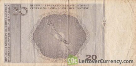 20 Konvertible Marks banknote Republika Srpska (2008 version)