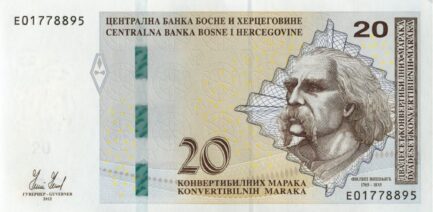 20 Konvertible Marks banknote Republika Srpska (holographic thread)