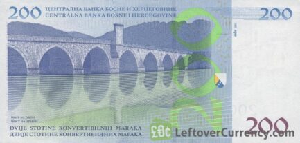 200 Konvertible Marks banknote Bosnian-Croatian (2002 version)