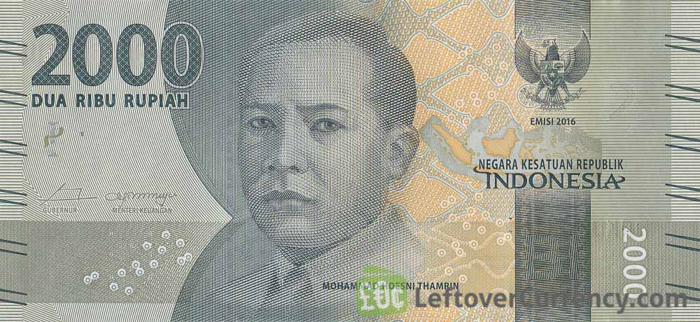 2000 Indonesian Rupiah banknote (2016 issue)