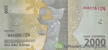 2000 Indonesian Rupiah banknote (2016 issue)