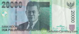 20000 Indonesian Rupiah banknote (Oto Iskandar Dinata)