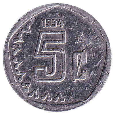 5 Centavos coin Mexico