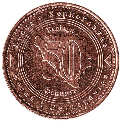 50 Feninga Bosnian Convertible Mark coin