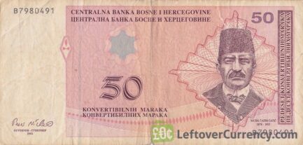 50 Konvertible Marks banknote Bosnian-Croatian (2007-2009 version)
