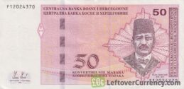 50 Konvertible Marks banknote Bosnian-Croatian (holographic thread)