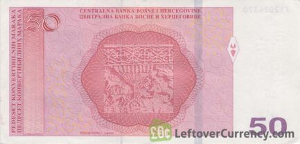 50 Konvertible Marks banknote Bosnian-Croatian (holographic thread)