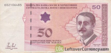 50 Konvertible Marks banknote Republika Srpska (2007-2009 version)