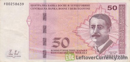 50 Konvertible Marks banknote Republika Srpska (holographic thread)