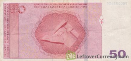 50 Konvertible Marks banknote Republika Srpska (holographic thread)