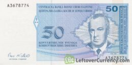 50 Konvertible Pfeniga banknote