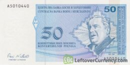 50 Konvertible Pfeniga banknote (Republika Srpska version)