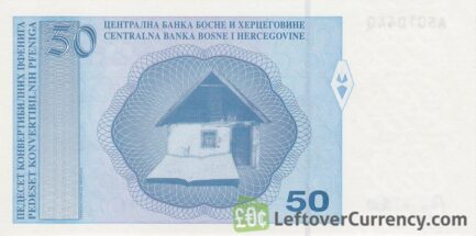 50 Konvertible Pfeniga banknote (Republika Srpska version)