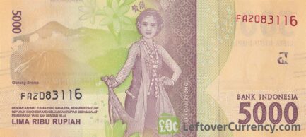 5000 Indonesian Rupiah banknote (2016 issue)