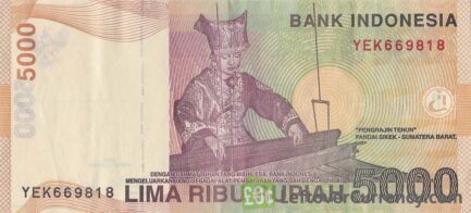 5000 Indonesian Rupiah banknote (Tuanku Imam Bonjol)