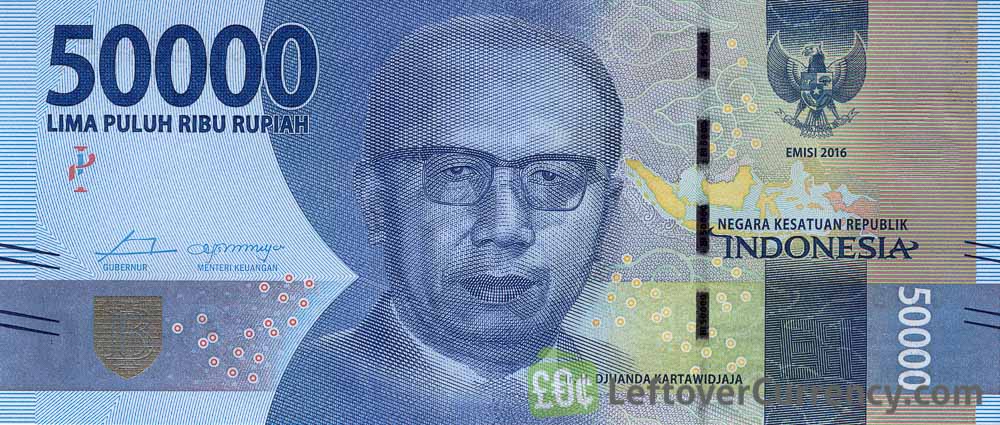 50000 Indonesian Rupiah banknote (2016 issue) Exchange yours today