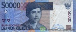 50000 Indonesian Rupiah banknote (I Gusti Ngurah Rai)