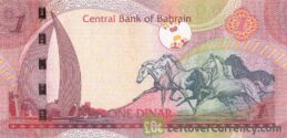 Bahrain 1 Dinar banknote (Fourth Issue)