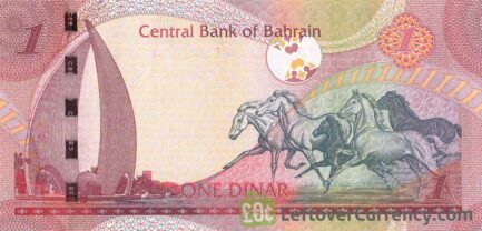 Bahrain 1 Dinar banknote (Fourth Issue)