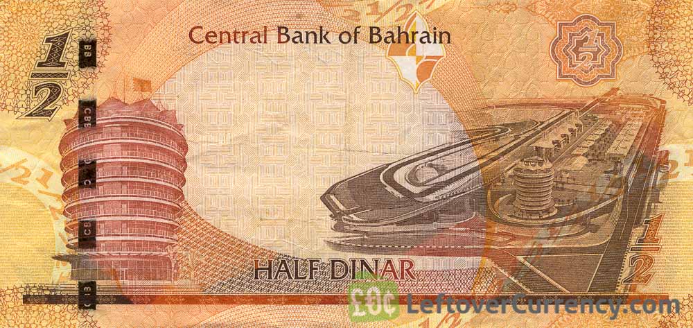 Bahrain 1/2 Dinar banknote (Fourth Issue)