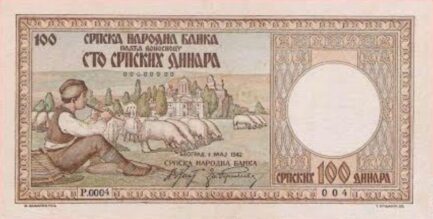 100 Serbian Dinara banknote (1942 German Occupation)