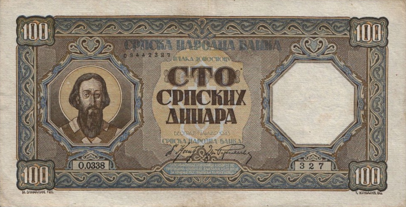 100 Serbian Dinara banknote (1943 German Occupation)