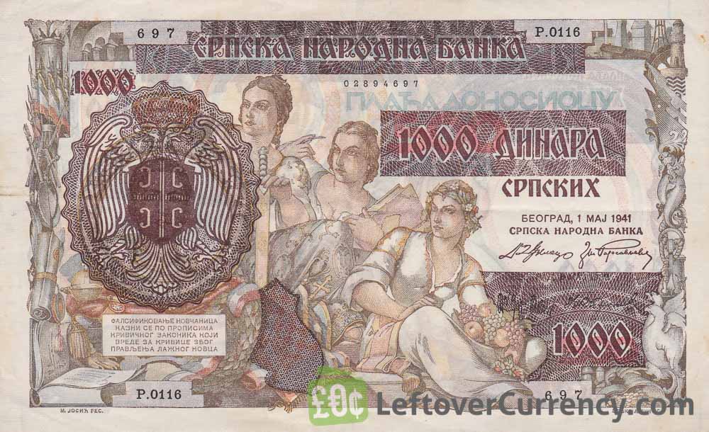 1000 Serbian Dinara banknote (1941 German Occupation)