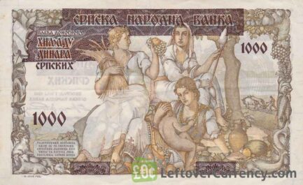 1000 Serbian Dinara banknote (1941 German Occupation)