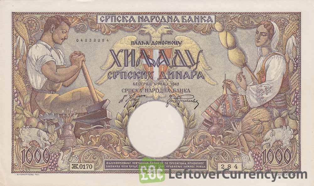 1000 Serbian Dinara banknote (1942 German Occupation)