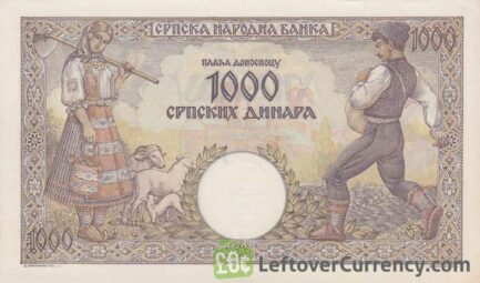 1000 Serbian Dinara banknote (1942 German Occupation)