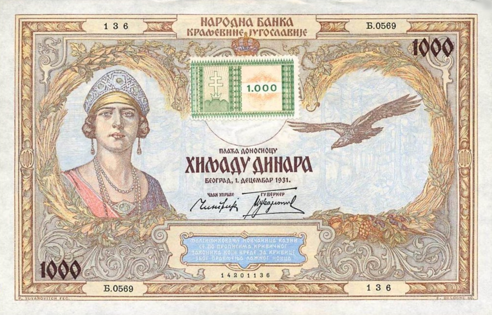 1000 Serbian Dinara banknote (Hungarian Occupation)