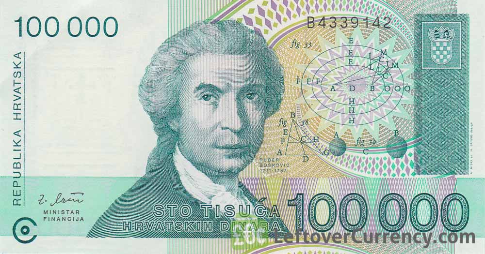 100000 hrvatskih dinara republika hrvatska banknote obverse