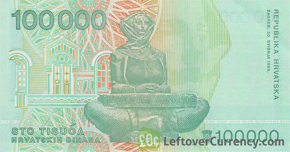 100000 hrvatskih dinara republika hrvatska banknote reverse