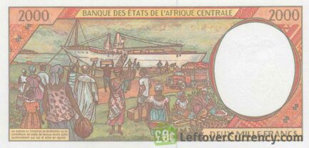 2000 francs banknote Central African CFA (1993 to 2002 issue)